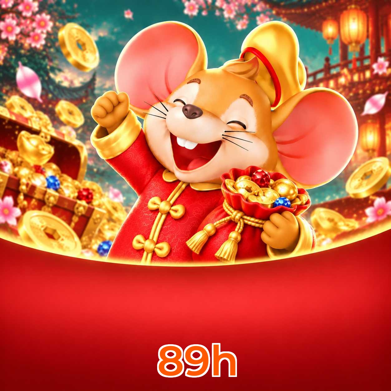 89h Promotions