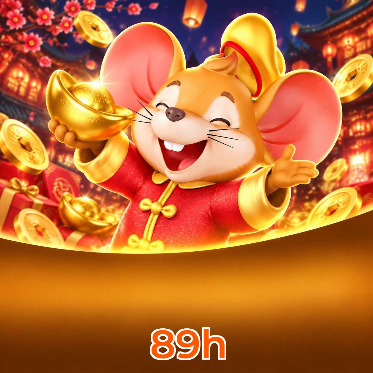 89h FAQ
