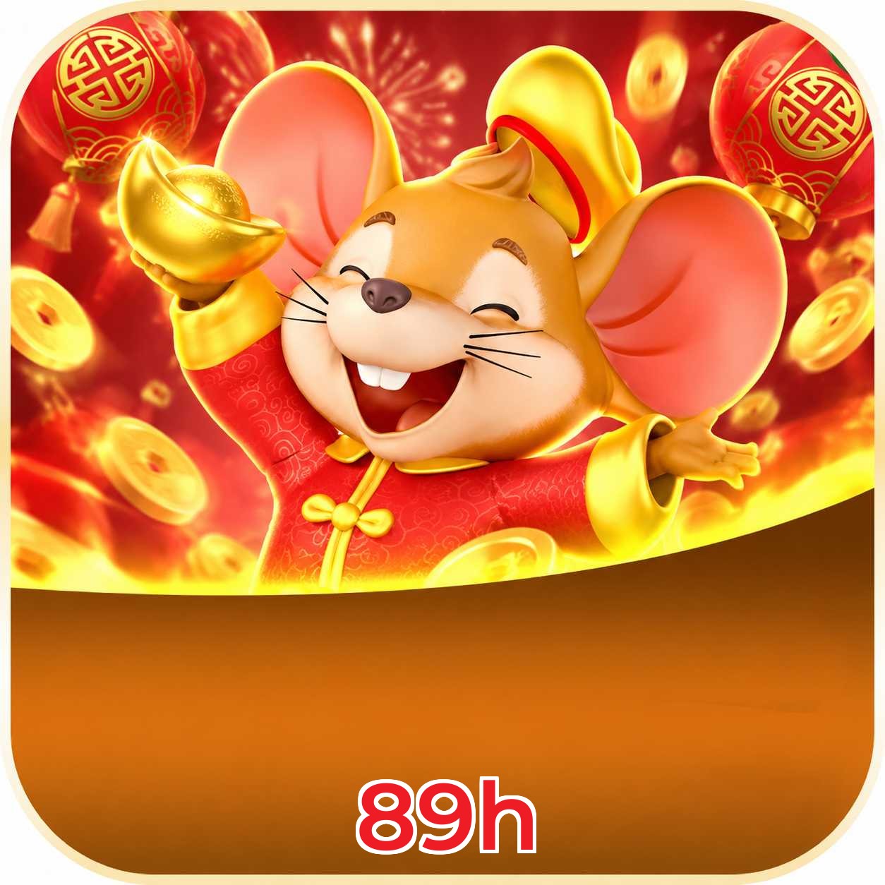 89h Win FAQ