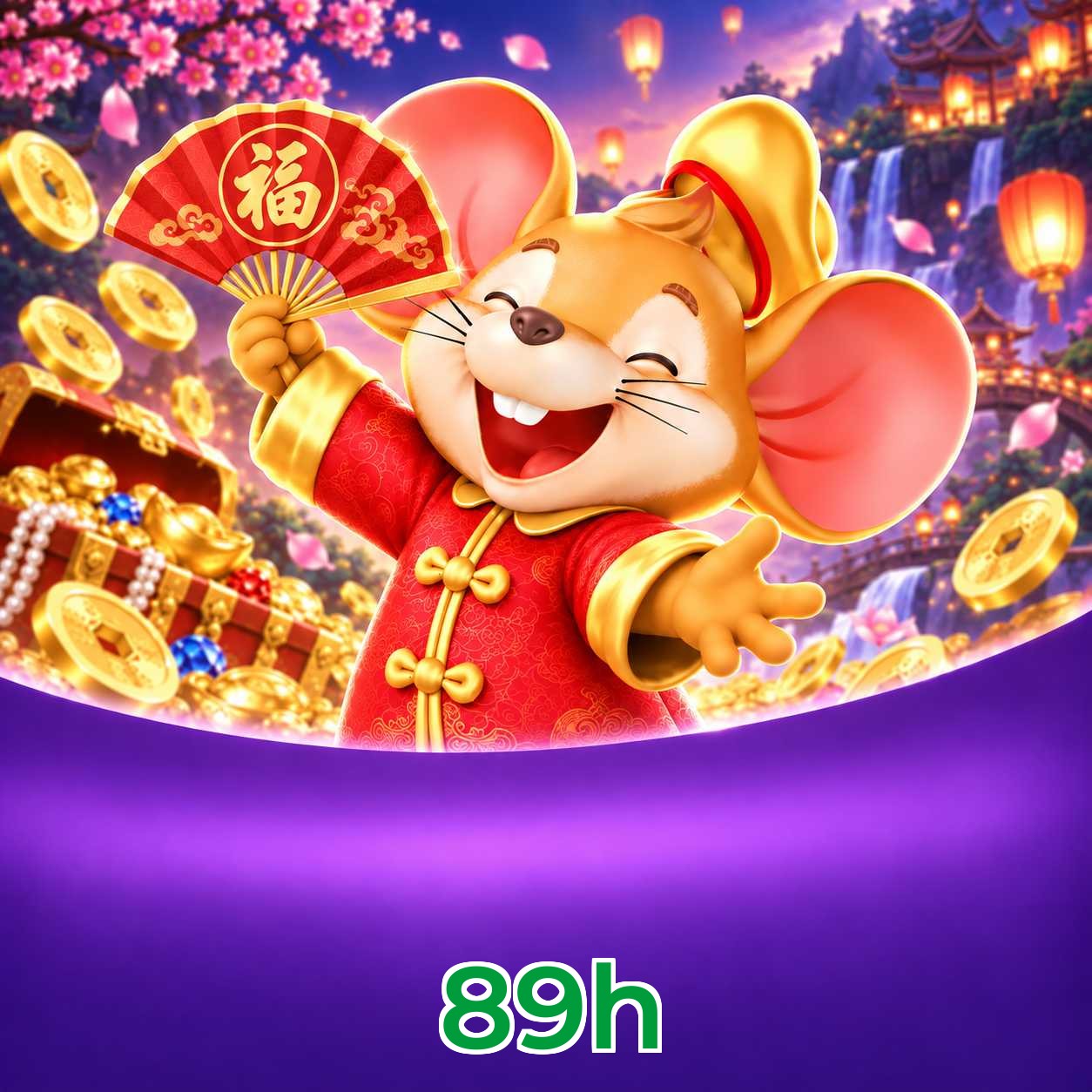 89h Logo