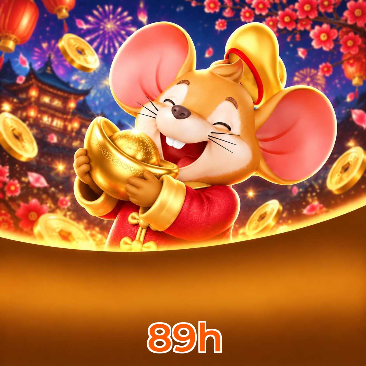 89h Lottery FAQ